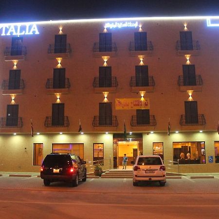 Talia Furnished Apartmentsリヤード エクステリア 写真